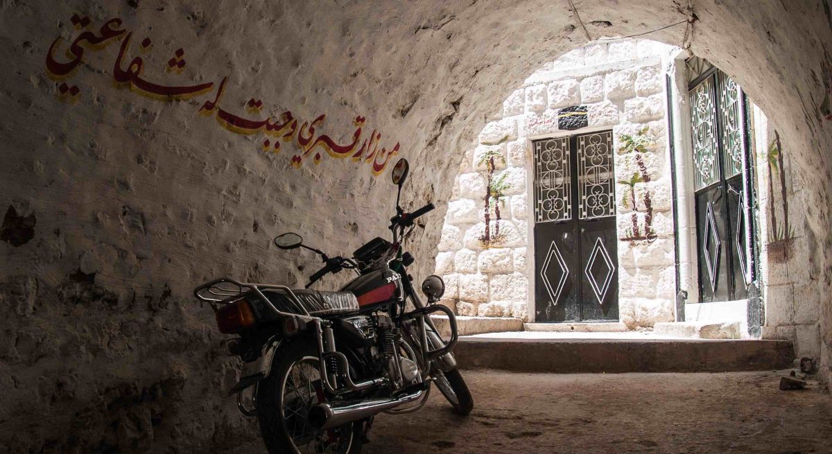 understanding-idlib-just-world-educational