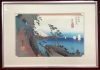 Auction, 2 Hiroshige Reproductions, Pic 1, Cropped - Just World Educational