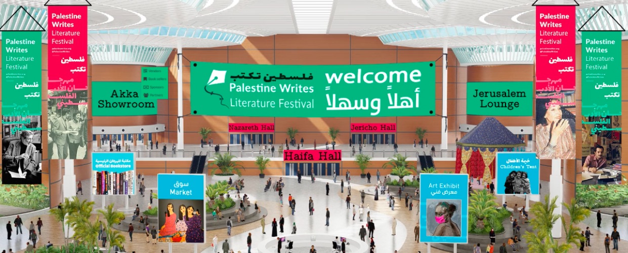 Palestine Writes Festival Celebrates Literature, Art, and Imagination