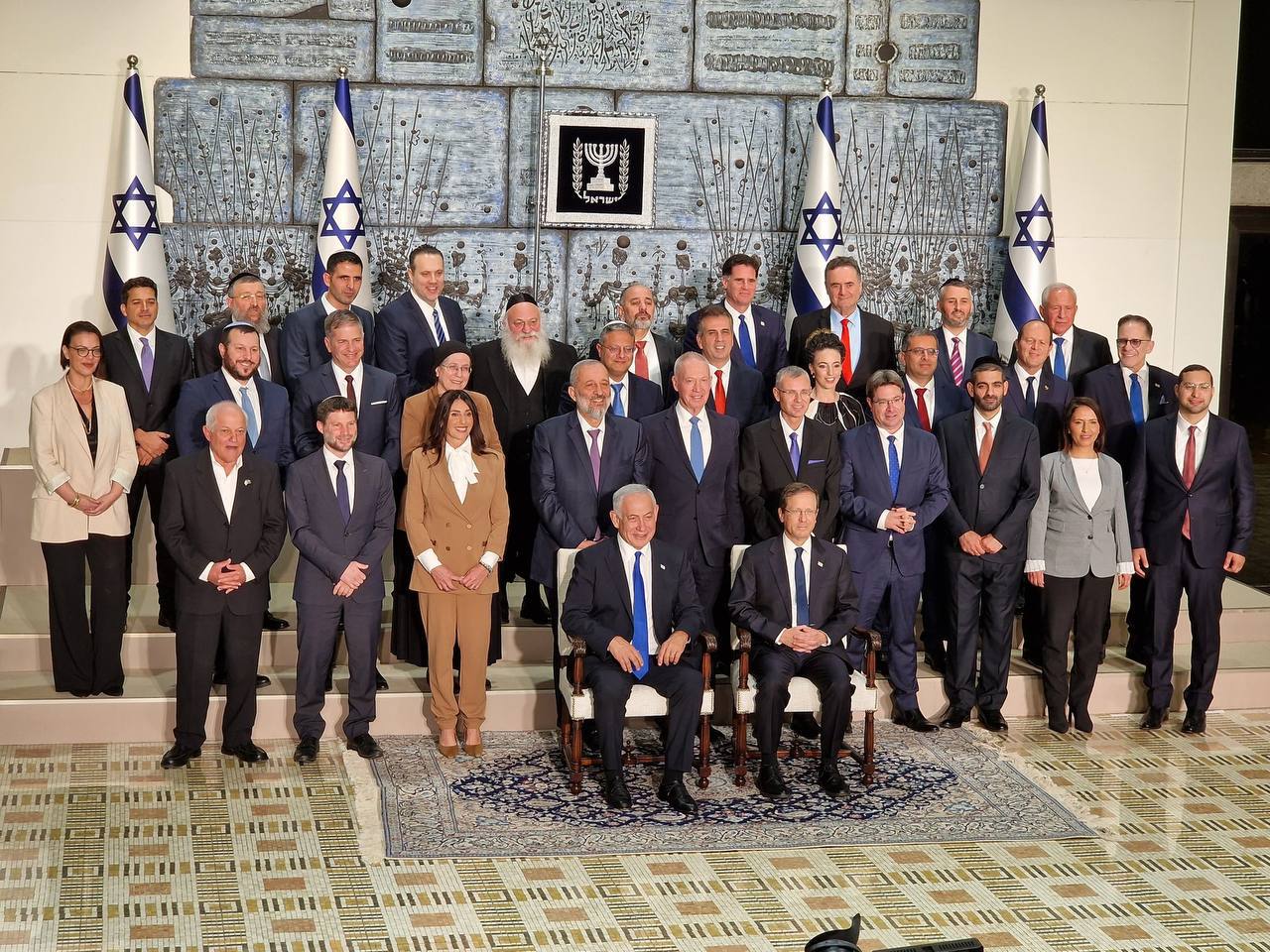 Israeli Gov. Sign Why the New Israeli Government Manifests a Scary Scenario for the ...